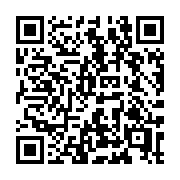 QR code linking to https://deploy-preview-3364--gohugoio.netlify.app/configuration/outputs/