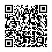 QR code linking to https://deploy-preview-3364--gohugoio.netlify.app/commands/hugo_gen_chromastyles/