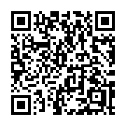 QR code linking to https://deploy-preview-3364--gohugoio.netlify.app/methods/page/type/