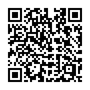 QR code linking to https://deploy-preview-3364--gohugoio.netlify.app/commands/hugo_completion_fish/