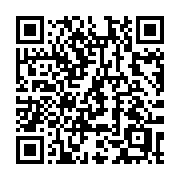 QR code linking to https://deploy-preview-3364--gohugoio.netlify.app/methods/pages/byweight/