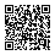 QR code linking to https://deploy-preview-3364--gohugoio.netlify.app/configuration/introduction/