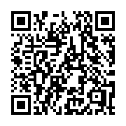 QR code linking to https://deploy-preview-3364--gohugoio.netlify.app/tools/migrations/