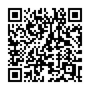 QR code linking to https://deploy-preview-3364--gohugoio.netlify.app/hugo-pipes/postprocess/