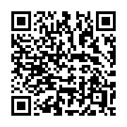 QR code linking to https://deploy-preview-3364--gohugoio.netlify.app/functions/transform/remarshal/