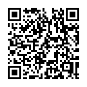 QR code linking to https://deploy-preview-3364--gohugoio.netlify.app/installation/macos/