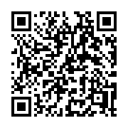 QR code linking to https://deploy-preview-3364--gohugoio.netlify.app/shortcodes/highlight/