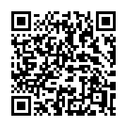 QR code linking to https://deploy-preview-3364--gohugoio.netlify.app/functions/urls/joinpath/