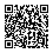 QR code linking to https://deploy-preview-3364--gohugoio.netlify.app/functions/templates/defer/