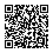 QR code linking to https://deploy-preview-3364--gohugoio.netlify.app/methods/page/relpermalink/