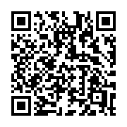 QR code linking to https://deploy-preview-3364--gohugoio.netlify.app/functions/resources/copy/