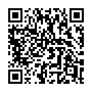 QR code linking to https://deploy-preview-3364--gohugoio.netlify.app/functions/reflect/ismap/