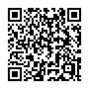 QR code linking to https://deploy-preview-3364--gohugoio.netlify.app/troubleshooting/deprecation/