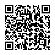 QR code linking to https://deploy-preview-3364--gohugoio.netlify.app/functions/transform/highlight/