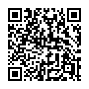 QR code linking to https://deploy-preview-3364--gohugoio.netlify.app/functions/templates/inner/