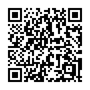 QR code linking to https://deploy-preview-3364--gohugoio.netlify.app/methods/time/second/