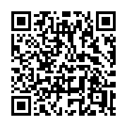 QR code linking to https://deploy-preview-3364--gohugoio.netlify.app/functions/inflect/humanize/