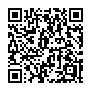 QR code linking to https://deploy-preview-3364--gohugoio.netlify.app/methods/page/site/