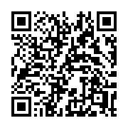 QR code linking to https://deploy-preview-3364--gohugoio.netlify.app/functions/urls/