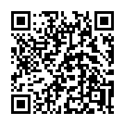 QR code linking to https://deploy-preview-3364--gohugoio.netlify.app/functions/crypto/md5/