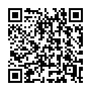 QR code linking to https://deploy-preview-3364--gohugoio.netlify.app/configuration/deployment/