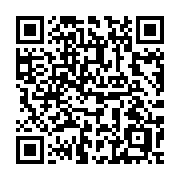 QR code linking to https://deploy-preview-3364--gohugoio.netlify.app/methods/taxonomy/alphabetical/