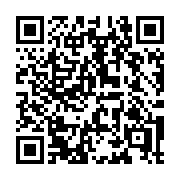 QR code linking to https://deploy-preview-3364--gohugoio.netlify.app/configuration/menus/