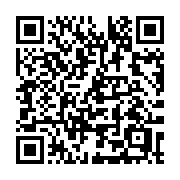 QR code linking to https://deploy-preview-3364--gohugoio.netlify.app/methods/menu-entry/url/