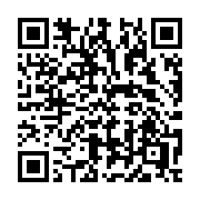QR code linking to https://deploy-preview-3364--gohugoio.netlify.app/functions/transform/canhighlight/