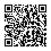 QR code linking to https://deploy-preview-3364--gohugoio.netlify.app/functions/os/readfile/