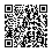 QR code linking to https://deploy-preview-3364--gohugoio.netlify.app/functions/debug/timer/