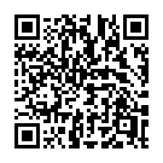QR code linking to https://deploy-preview-3364--gohugoio.netlify.app/functions/hugo/isserver/