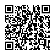 QR code linking to https://deploy-preview-3364--gohugoio.netlify.app/configuration/versions/