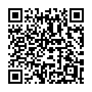 QR code linking to https://deploy-preview-3364--gohugoio.netlify.app/methods/page/bundletype/