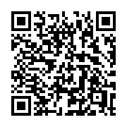 QR code linking to https://deploy-preview-3364--gohugoio.netlify.app/functions/collections/in/