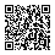 QR code linking to https://deploy-preview-3364--gohugoio.netlify.app/functions/reflect/