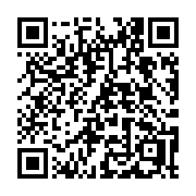 QR code linking to https://deploy-preview-3364--gohugoio.netlify.app/commands/hugo_deploy/