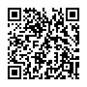 QR code linking to https://deploy-preview-3364--gohugoio.netlify.app/functions/diagrams/