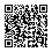 QR code linking to https://deploy-preview-3364--gohugoio.netlify.app/configuration/output-formats/