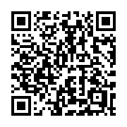 QR code linking to https://deploy-preview-3364--gohugoio.netlify.app/methods/page/getterms/