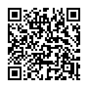 QR code linking to https://deploy-preview-3364--gohugoio.netlify.app/functions/hugo/environment/