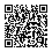 QR code linking to https://deploy-preview-3364--gohugoio.netlify.app/contribute/development/