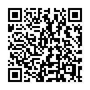 QR code linking to https://deploy-preview-3364--gohugoio.netlify.app/getting-started/usage/