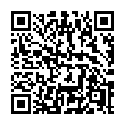 QR code linking to https://deploy-preview-3364--gohugoio.netlify.app/functions/collections/merge/