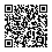 QR code linking to https://deploy-preview-3364--gohugoio.netlify.app/methods/site/role/