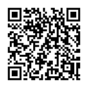 QR code linking to https://deploy-preview-3364--gohugoio.netlify.app/about/introduction/
