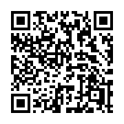 QR code linking to https://deploy-preview-3364--gohugoio.netlify.app/functions/urls/rellangurl/