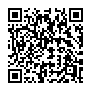 QR code linking to https://deploy-preview-3364--gohugoio.netlify.app/functions/diagrams/goat/