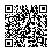 QR code linking to https://deploy-preview-3364--gohugoio.netlify.app/configuration/services/