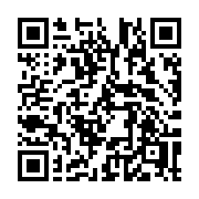 QR code linking to https://deploy-preview-3364--gohugoio.netlify.app/functions/safe/css/